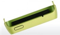 originální spodní kryt Nokia N8 green