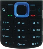 originální klávesnice Nokia 5320 blue