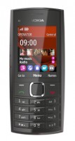 Nokia X2-05 bright red