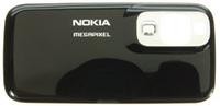 originální kryt baterie Nokia 6111 silver black