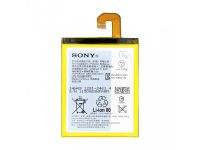originální servisní baterie Sony 1281-2461 3100mAh pro Sony D6603 Xperia Z3, Z3 Dual