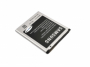 originální baterie Samsung EB-F1M7FLU 1500 mAh bez NFC pro Samsung i8190N Galaxy S3 mini - 