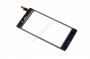 sklíčko LCD + dotyková plocha Huawei P8 lite white  + dárek v hodnotě 68 Kč ZDARMA - 