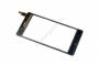 sklíčko LCD + dotyková plocha Huawei P8 lite black - 