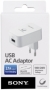 originální nabíječka Sony CP-AD2ACWC white s USB výstupem 2,1A - 