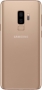 Samsung G965F Galaxy S9 Plus 64GB gold - 