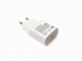 originální nabíječka Samsung EP-TA800EWE Super Fast Charge s USB-C výstupem 25W white - 