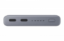 originální powerbanka s bezdrátovou nabíječkou Samsung EB-U3300XJEGEU 10000 mAh USB-C grey 25W - 