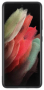 originální pouzdro Samsung EF-PG998TBEGWW Silicone Cover black pro Samsung G998B Galaxy S21 Ultra - 