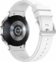 chytré hodinky Samsung SM-R880 Galaxy Watch4 Classic 42mm silver CZ Distribuce - 