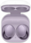 originální bluetooth sluchátka Samsung Galaxy Buds 2 AI violet - 