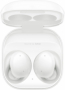 originální bluetooth sluchátka Samsung Galaxy Buds 2 AI white - 