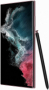 Samsung S908B Galaxy S22 Ultra 5G 12GB/512GB Dual SIM dark red CZ Distribuce - 
