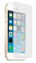 Ochranné tvrzené sklo Jekod na display Apple iPhone 5, 5S, SE - 4.0