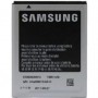 originální baterie Samsung EB484659VU 1500mAh pro Samsung i8150, S5690, S8600 + dárek v hodnotě 49 Kč ZDARMA